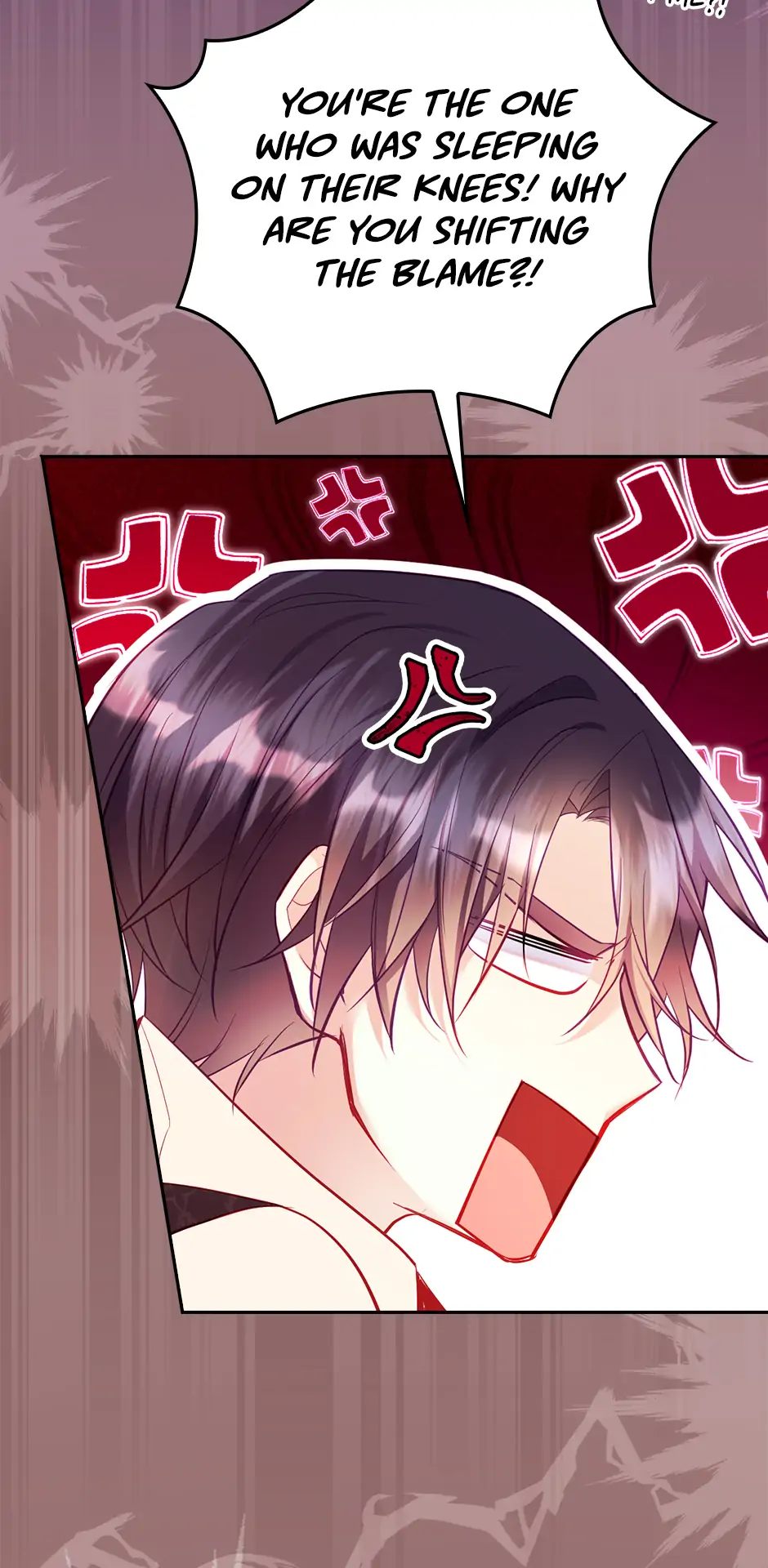 I’m Going To Meet You Beyond Time Chapter 36 228 ch 36 17