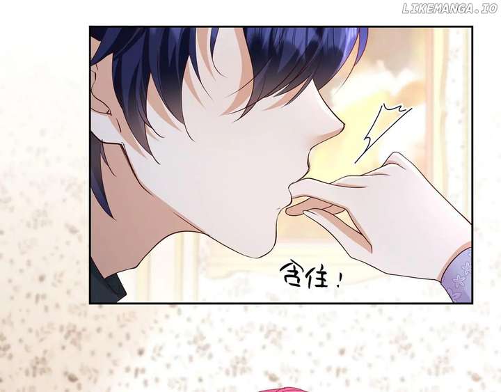 I’m in Love with My Foe Chapter 157 340 75