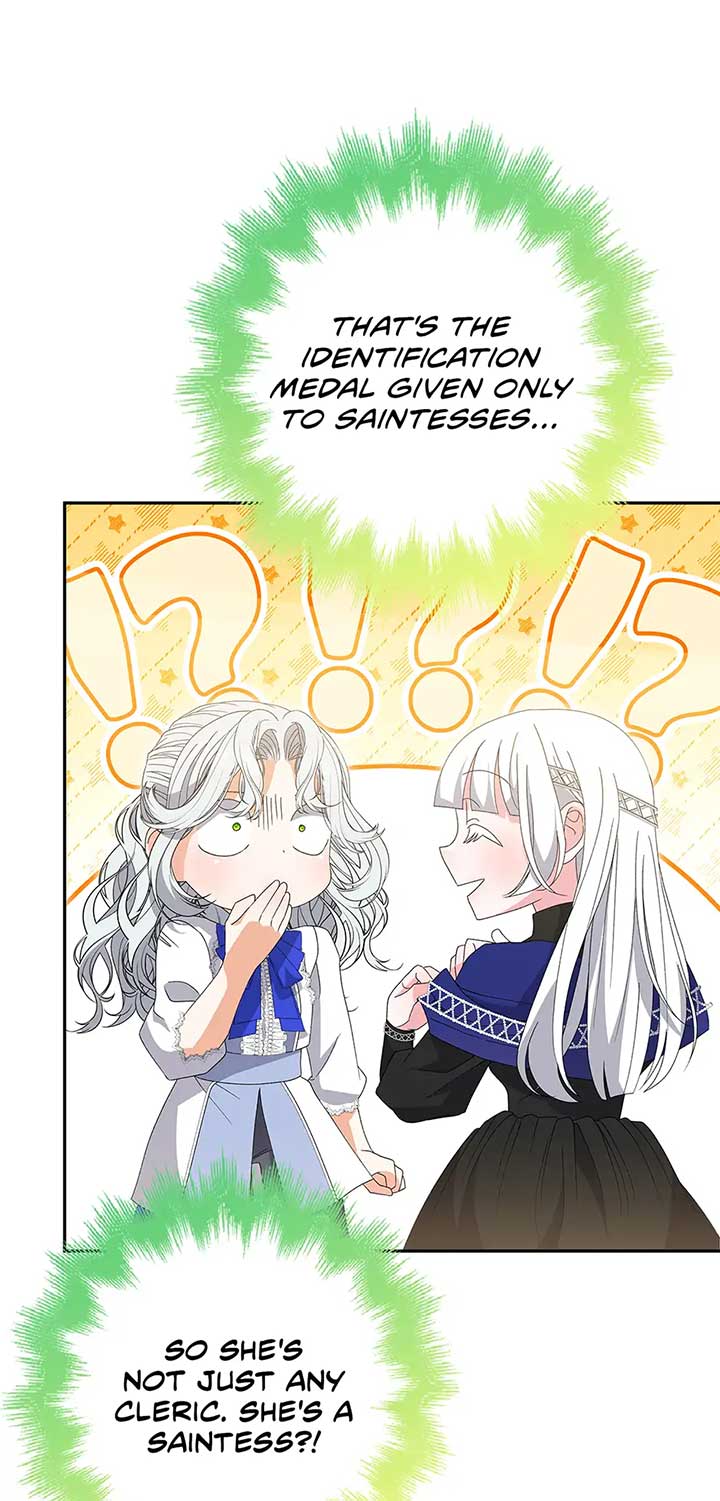 I’m In Trouble Because The Emperor Thinks I’m Terminally Ill Chapter 42 255 14