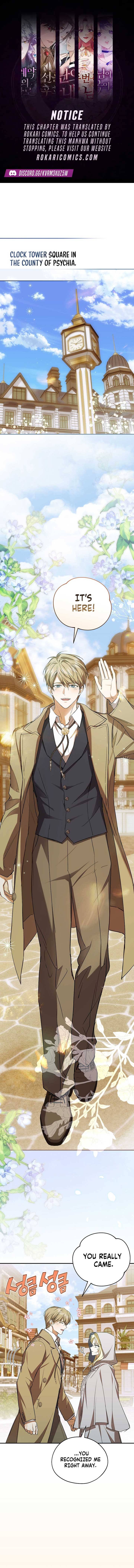 I’m Looking for a New Husband Chapter 40 68 0