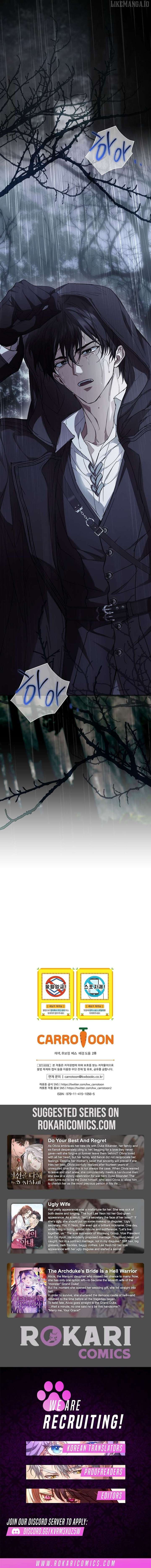 I’m Looking for a New Husband Chapter 42 79 18