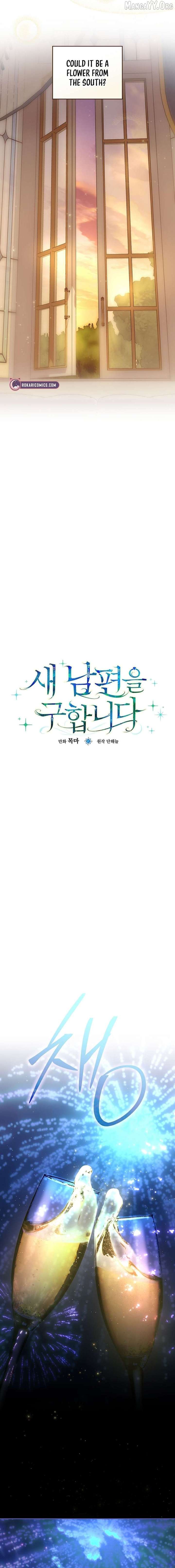 I’m Looking for a New Husband Chapter 45 66 02