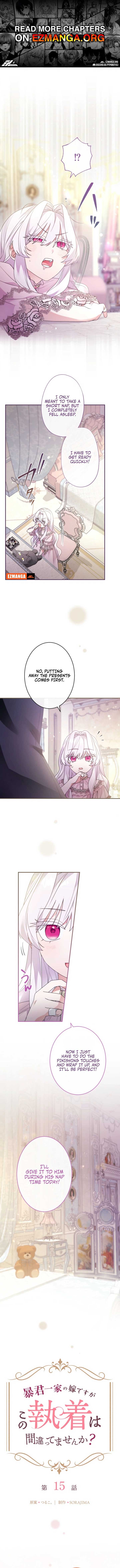 I’m Married into a Family of Tyrants, But Isn’t Their Obsession a Little Too Much? Chapter 15 41 01