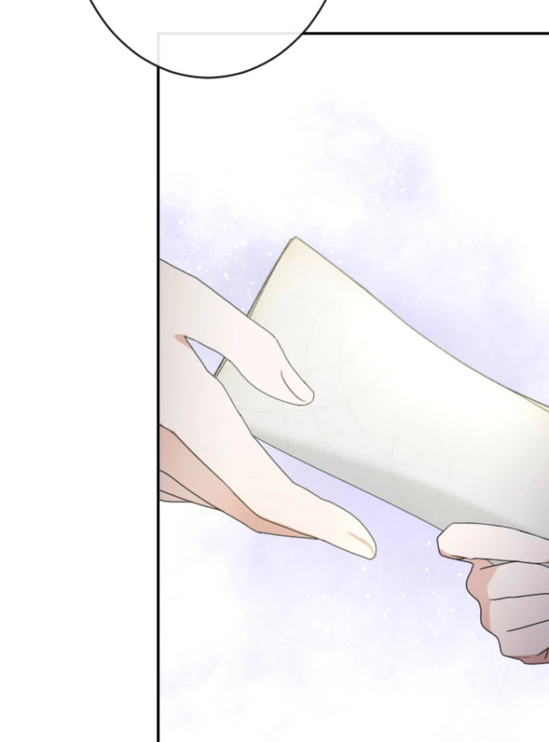 I’m Married into a Family of Tyrants, But Isn’t Their Obsession a Little Too Much? Chapter 21 311 10