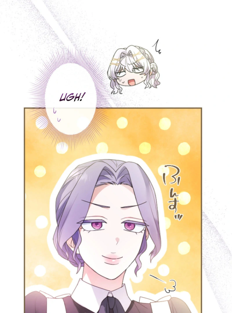 I’m Married into a Family of Tyrants, But Isn’t Their Obsession a Little Too Much? Chapter 21 317 16