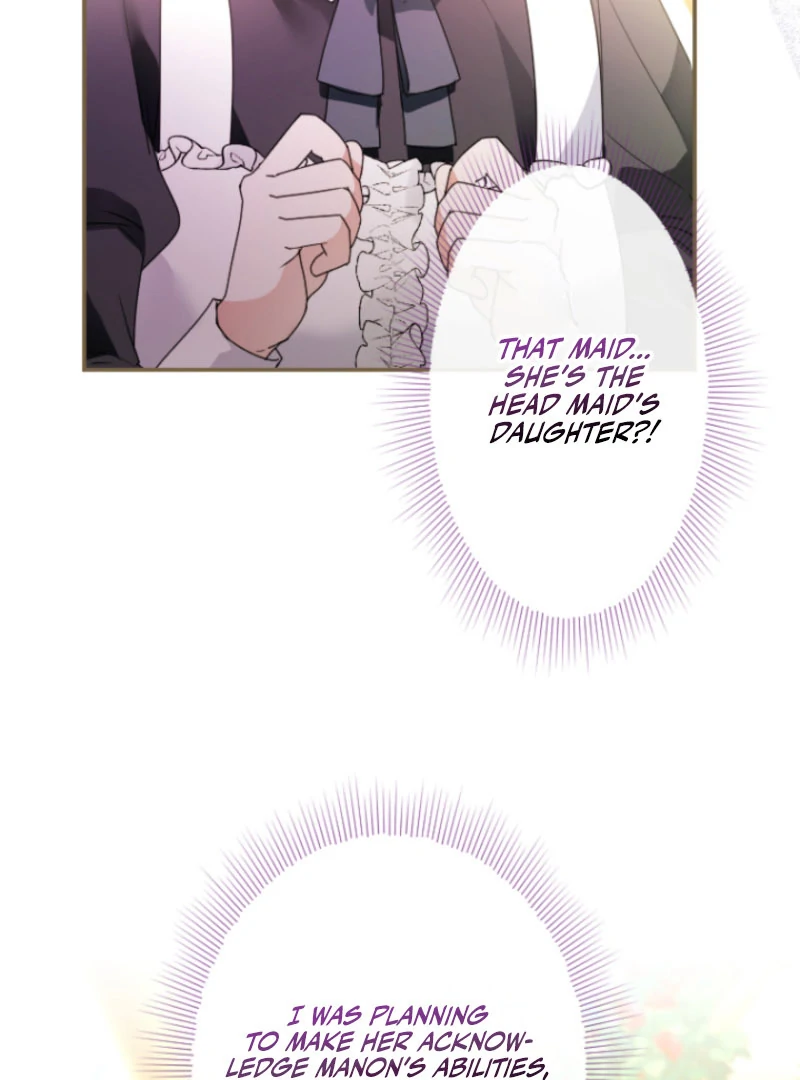 I’m Married into a Family of Tyrants, But Isn’t Their Obsession a Little Too Much? Chapter 21 318 17