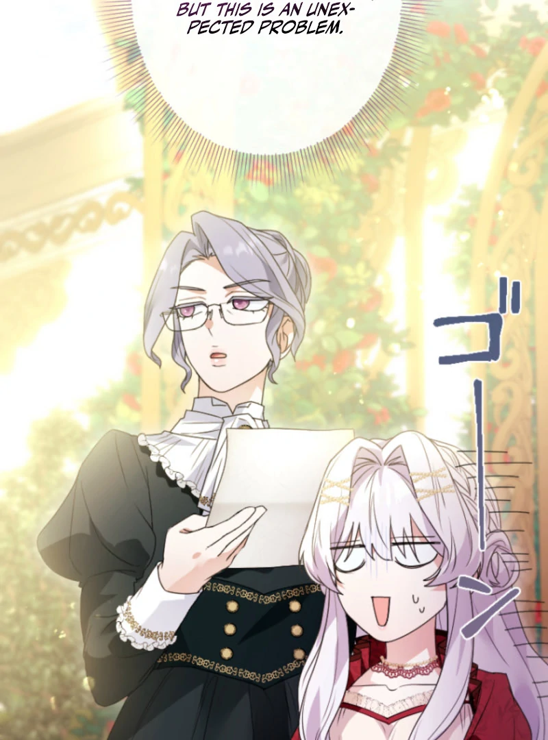 I’m Married into a Family of Tyrants, But Isn’t Their Obsession a Little Too Much? Chapter 21 319 18