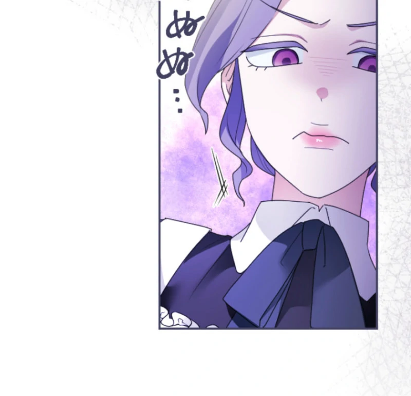 I’m Married into a Family of Tyrants, But Isn’t Their Obsession a Little Too Much? Chapter 21 354 53