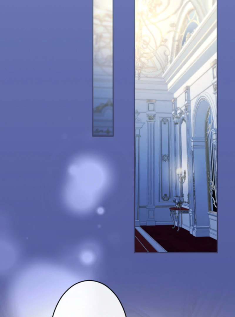 I’m Married into a Family of Tyrants, But Isn’t Their Obsession a Little Too Much? Chapter 21 377 76