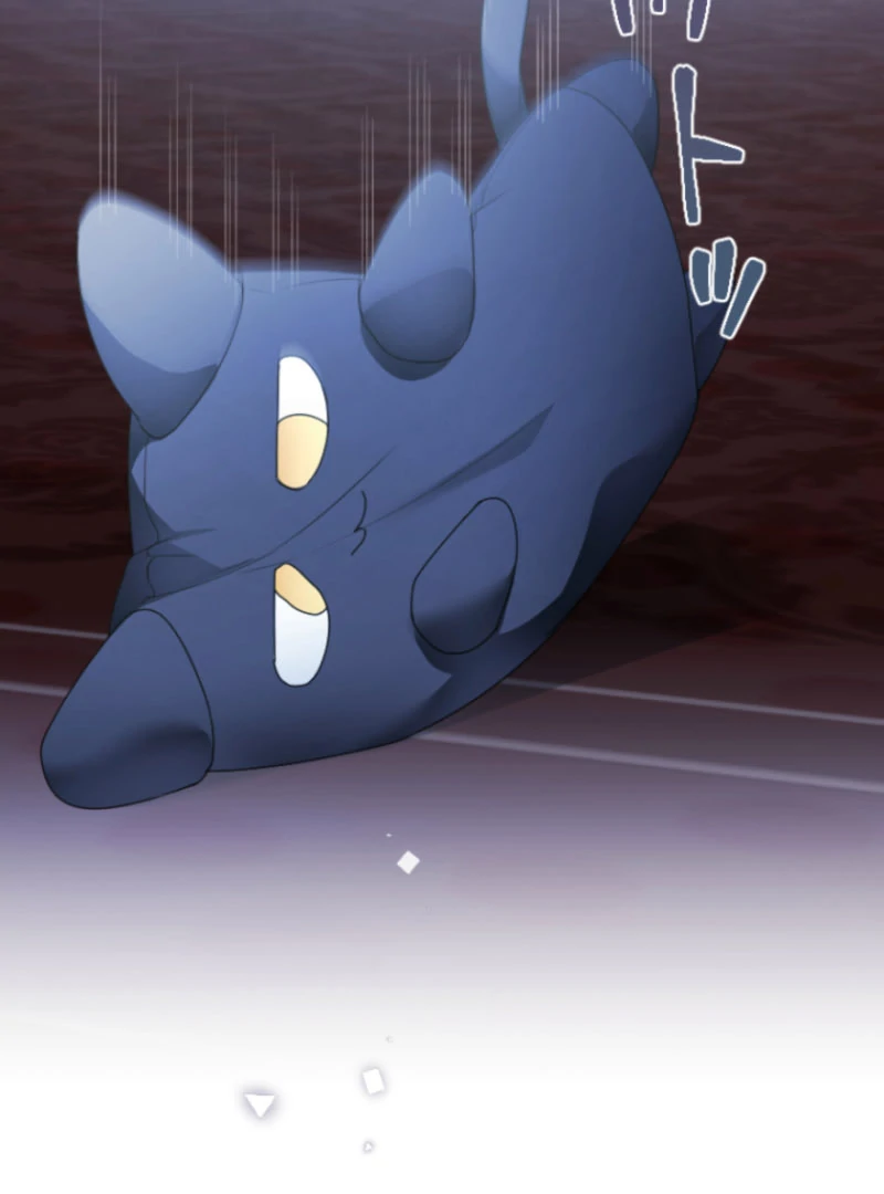 I’m Married into a Family of Tyrants, But Isn’t Their Obsession a Little Too Much? Chapter 21 396 95