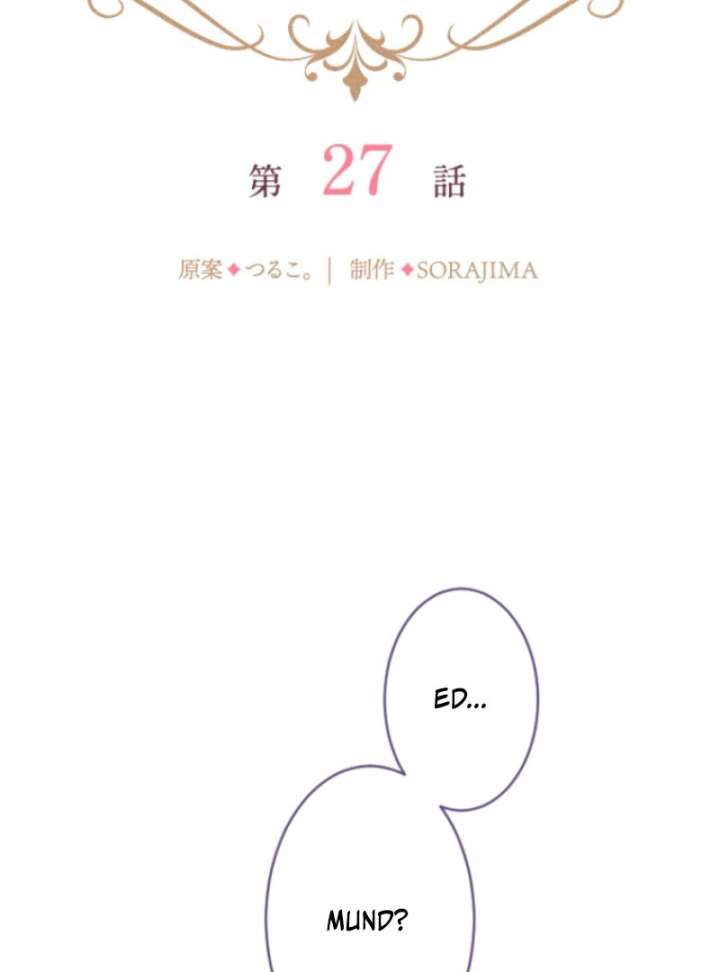 I’m Married into a Family of Tyrants, But Isn’t Their Obsession a Little Too Much? Chapter 27 351 029