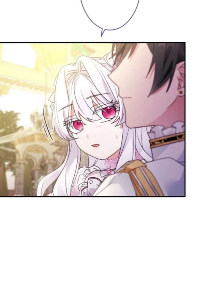 I’m Married into a Family of Tyrants, But Isn’t Their Obsession a Little Too Much? Chapter 27 352 030