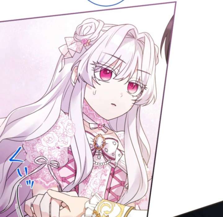 I’m Married into a Family of Tyrants, But Isn’t Their Obsession a Little Too Much? Chapter 27 356 034