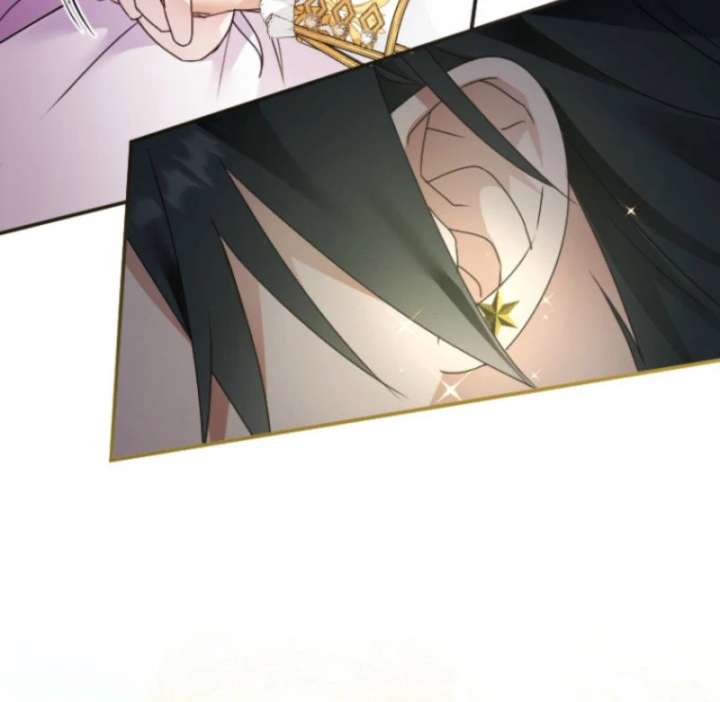 I’m Married into a Family of Tyrants, But Isn’t Their Obsession a Little Too Much? Chapter 27 357 035