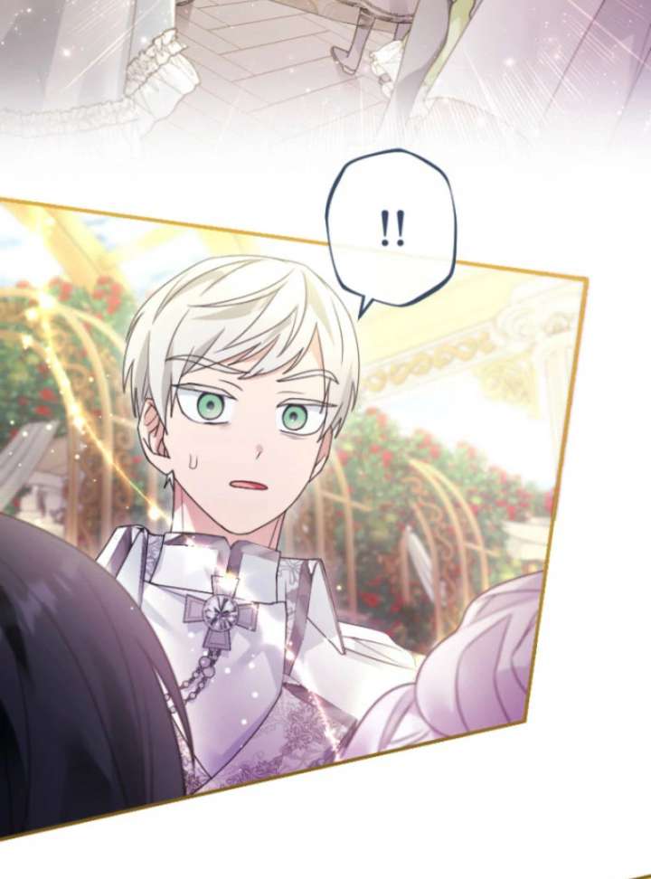 I’m Married into a Family of Tyrants, But Isn’t Their Obsession a Little Too Much? Chapter 27 359 037