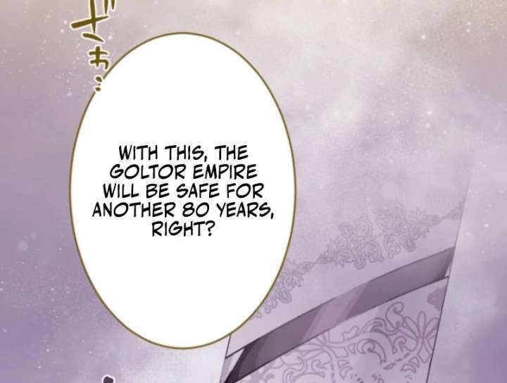 I’m Married into a Family of Tyrants, But Isn’t Their Obsession a Little Too Much? Chapter 27 369 047