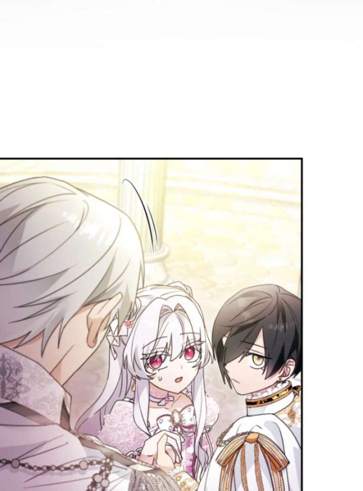 I’m Married into a Family of Tyrants, But Isn’t Their Obsession a Little Too Much? Chapter 27 371 049