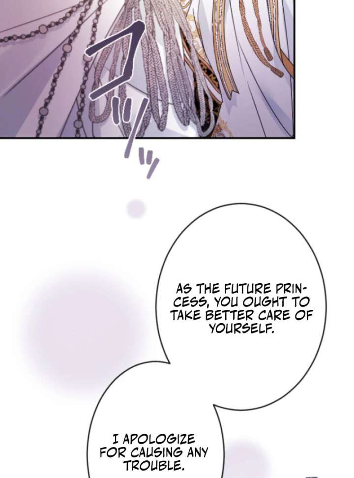 I’m Married into a Family of Tyrants, But Isn’t Their Obsession a Little Too Much? Chapter 27 372 050