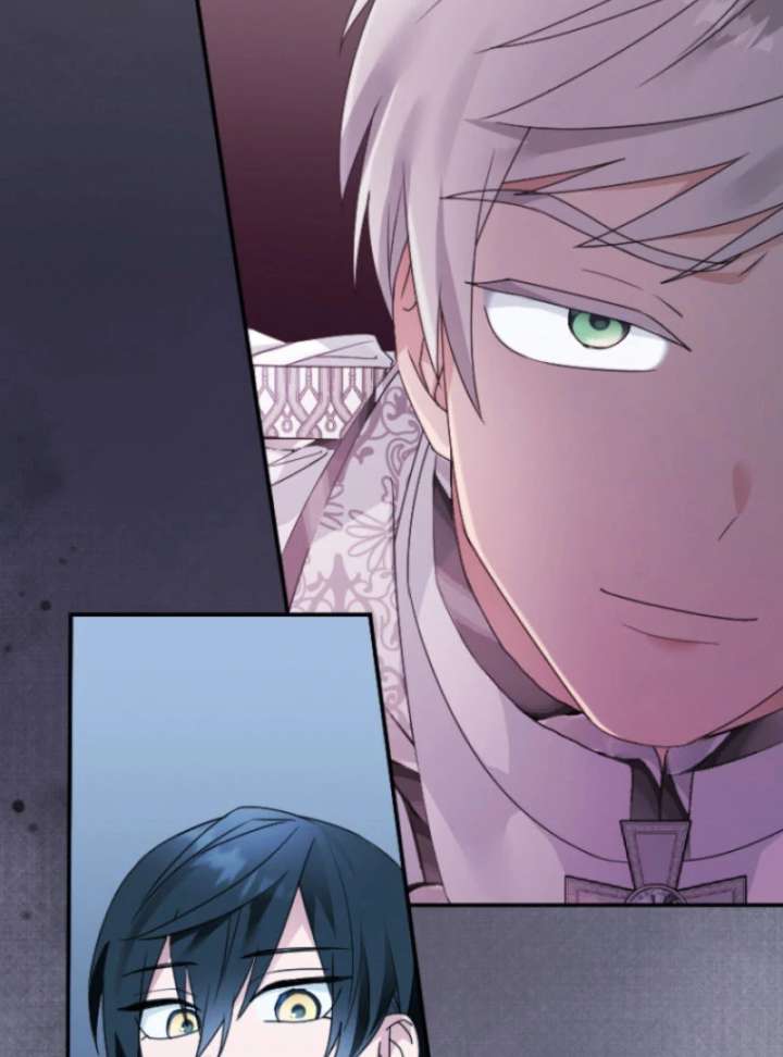 I’m Married into a Family of Tyrants, But Isn’t Their Obsession a Little Too Much? Chapter 27 375 053