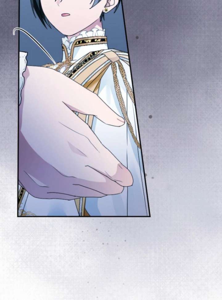 I’m Married into a Family of Tyrants, But Isn’t Their Obsession a Little Too Much? Chapter 27 376 054