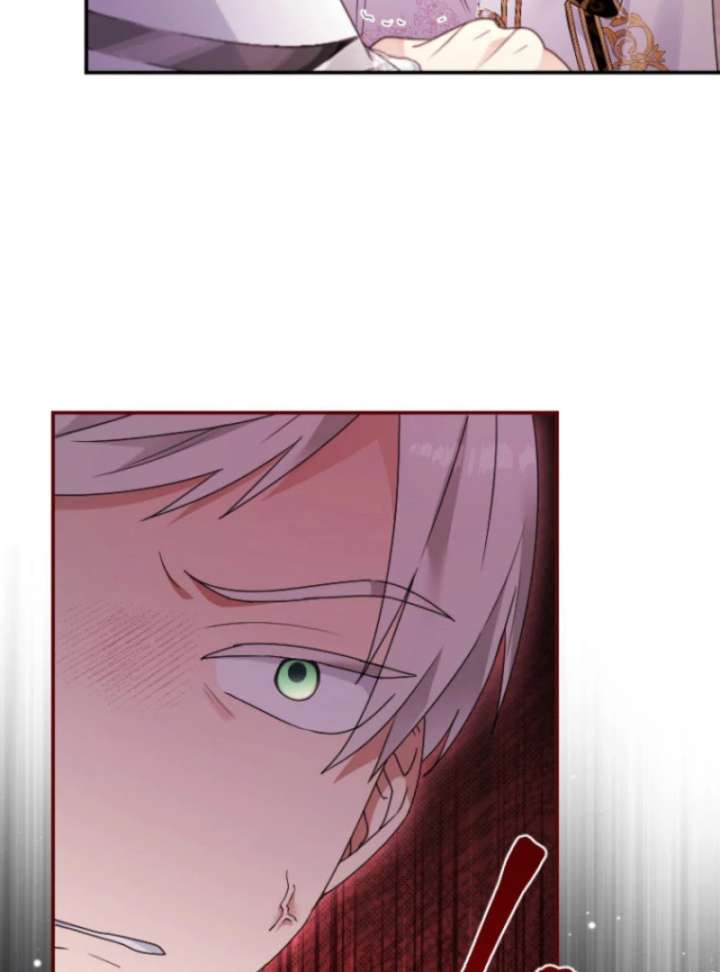 I’m Married into a Family of Tyrants, But Isn’t Their Obsession a Little Too Much? Chapter 27 380 058