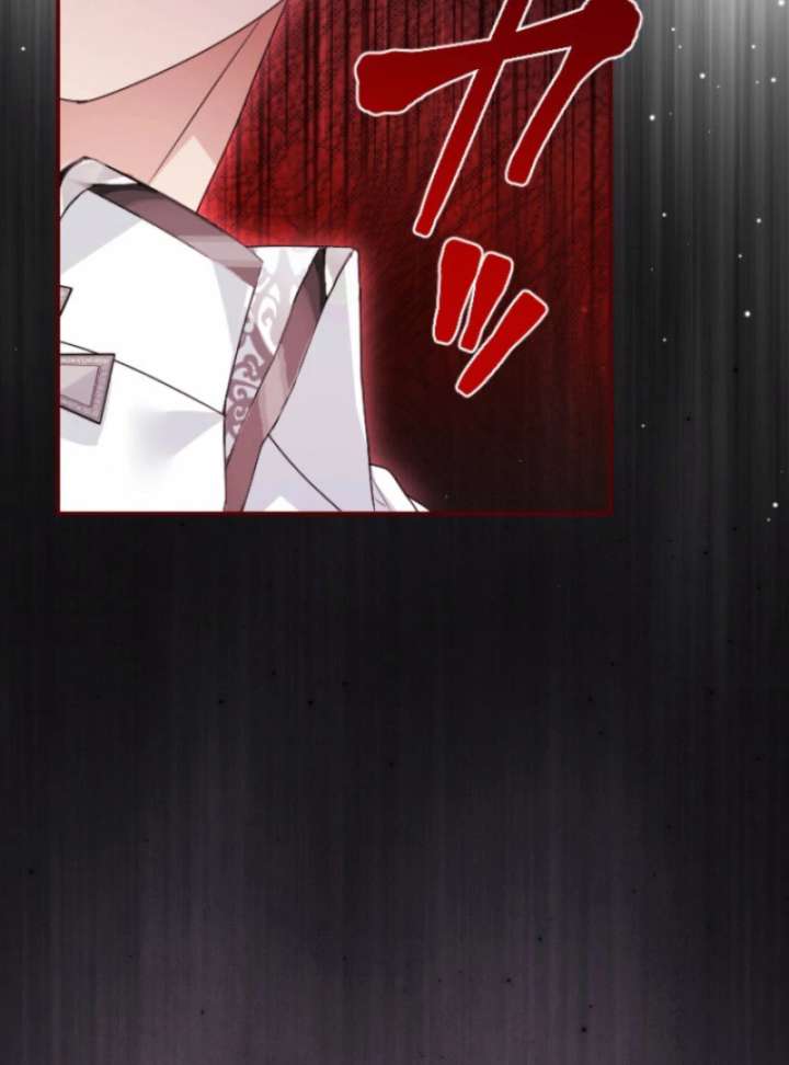 I’m Married into a Family of Tyrants, But Isn’t Their Obsession a Little Too Much? Chapter 27 381 059