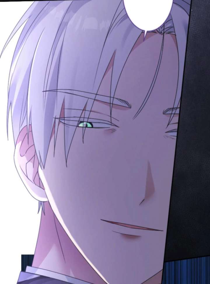 I’m Married into a Family of Tyrants, But Isn’t Their Obsession a Little Too Much? Chapter 27 389 067