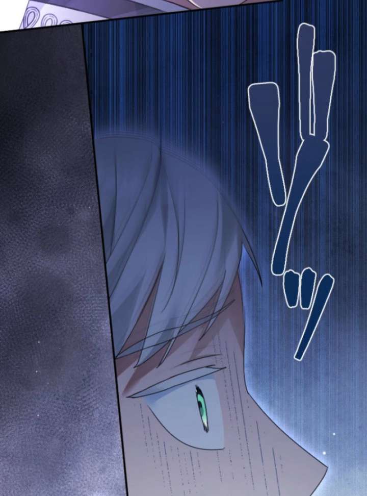 I’m Married into a Family of Tyrants, But Isn’t Their Obsession a Little Too Much? Chapter 27 390 068