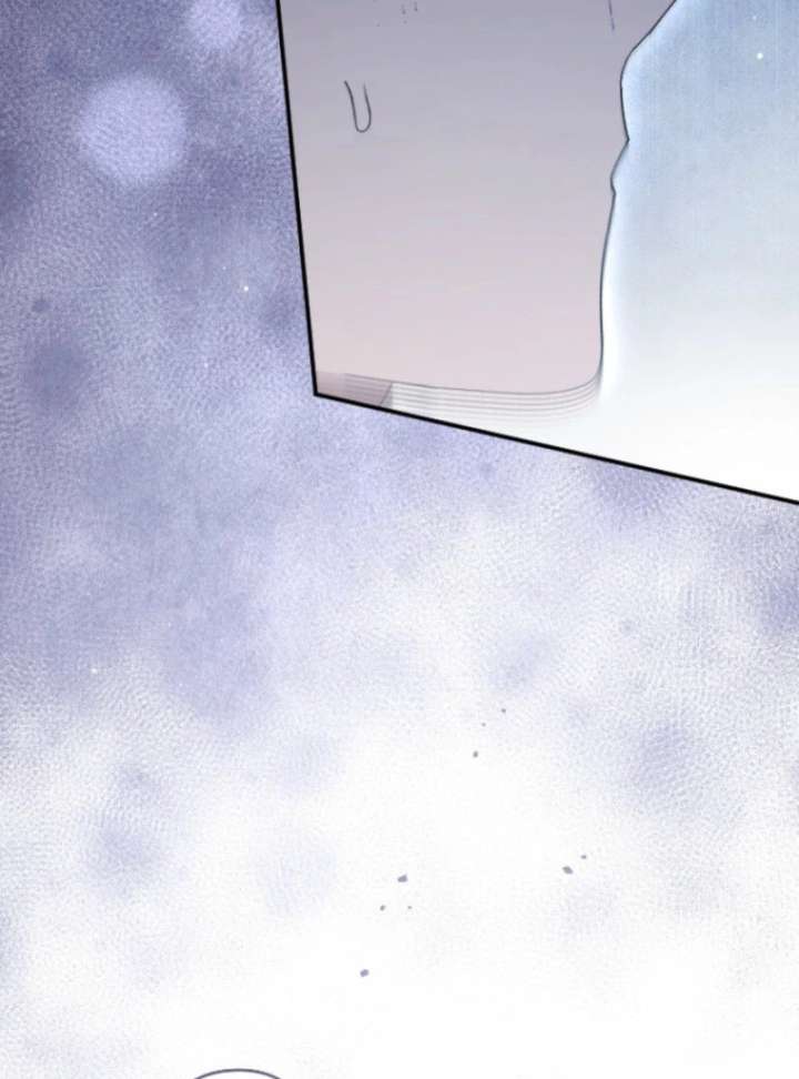 I’m Married into a Family of Tyrants, But Isn’t Their Obsession a Little Too Much? Chapter 27 391 069