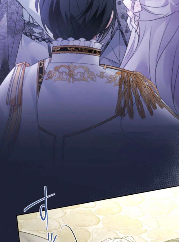 I’m Married into a Family of Tyrants, But Isn’t Their Obsession a Little Too Much? Chapter 27 393 071