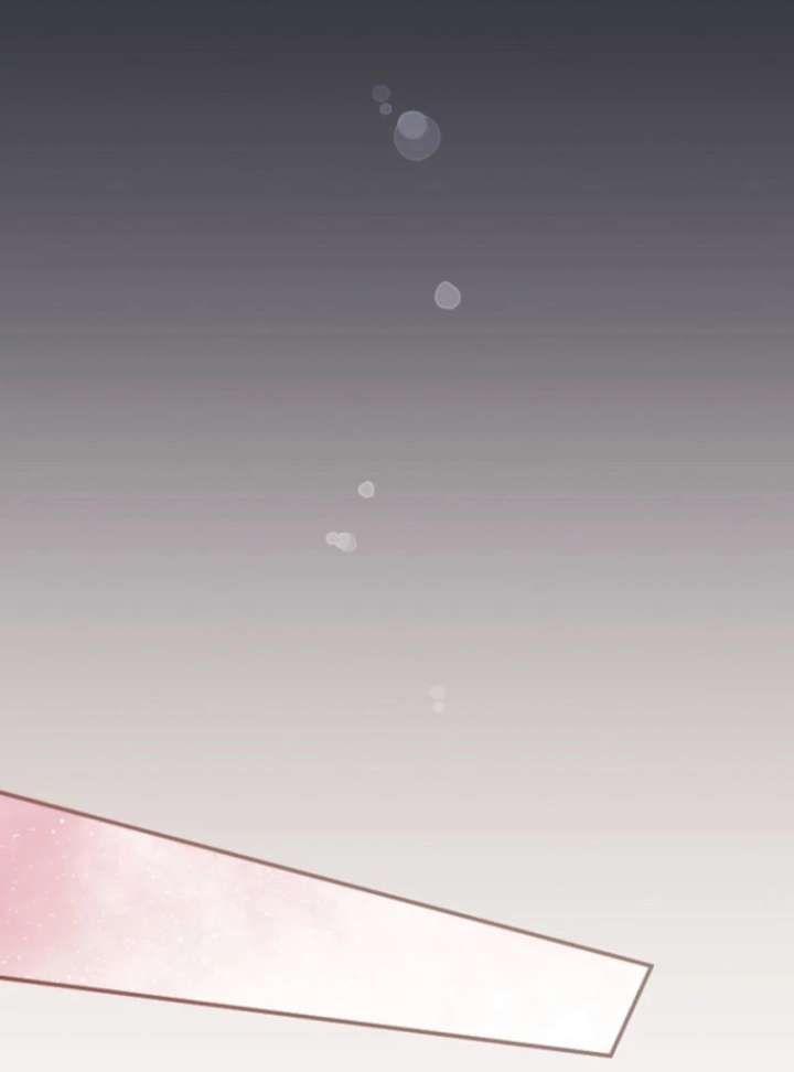 I’m Married into a Family of Tyrants, But Isn’t Their Obsession a Little Too Much? Chapter 27 398 076