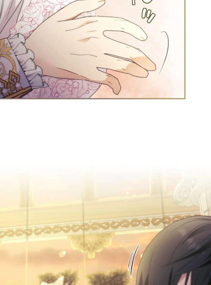 I’m Married into a Family of Tyrants, But Isn’t Their Obsession a Little Too Much? Chapter 27 412 090