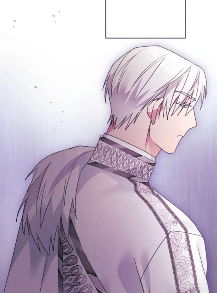 I’m Married into a Family of Tyrants, But Isn’t Their Obsession a Little Too Much? Chapter 27 416 094