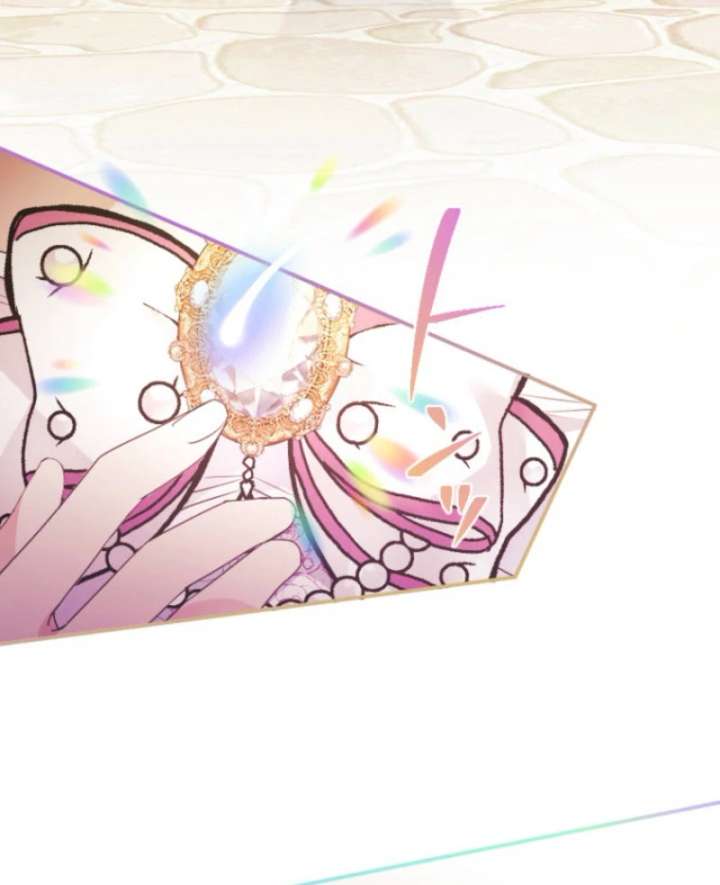 I’m Married into a Family of Tyrants, But Isn’t Their Obsession a Little Too Much? Chapter 27 422 100