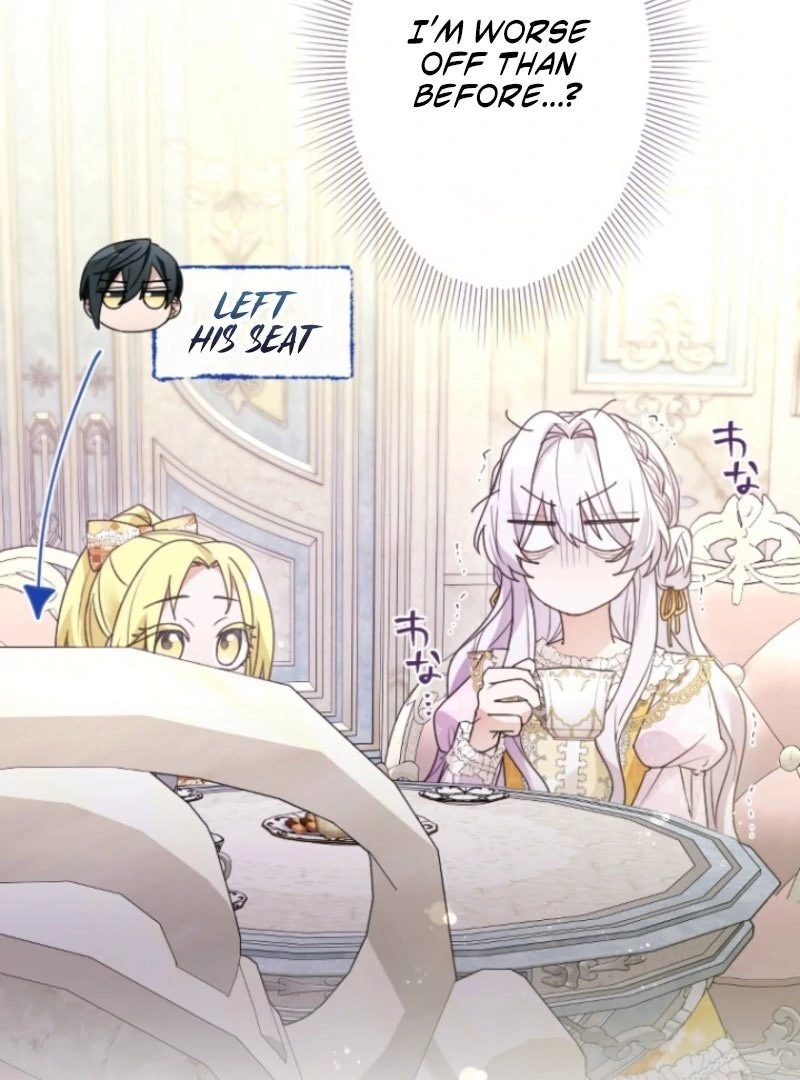 I’m Married into a Family of Tyrants, But Isn’t Their Obsession a Little Too Much? Chapter 33 368 022