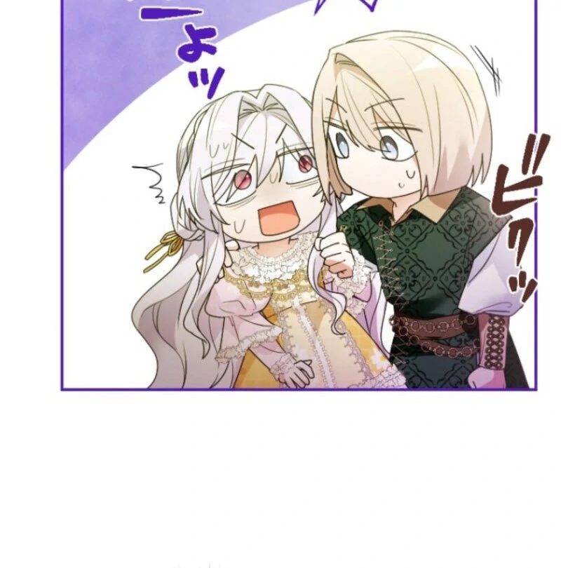 I’m Married into a Family of Tyrants, But Isn’t Their Obsession a Little Too Much? Chapter 33 384 038