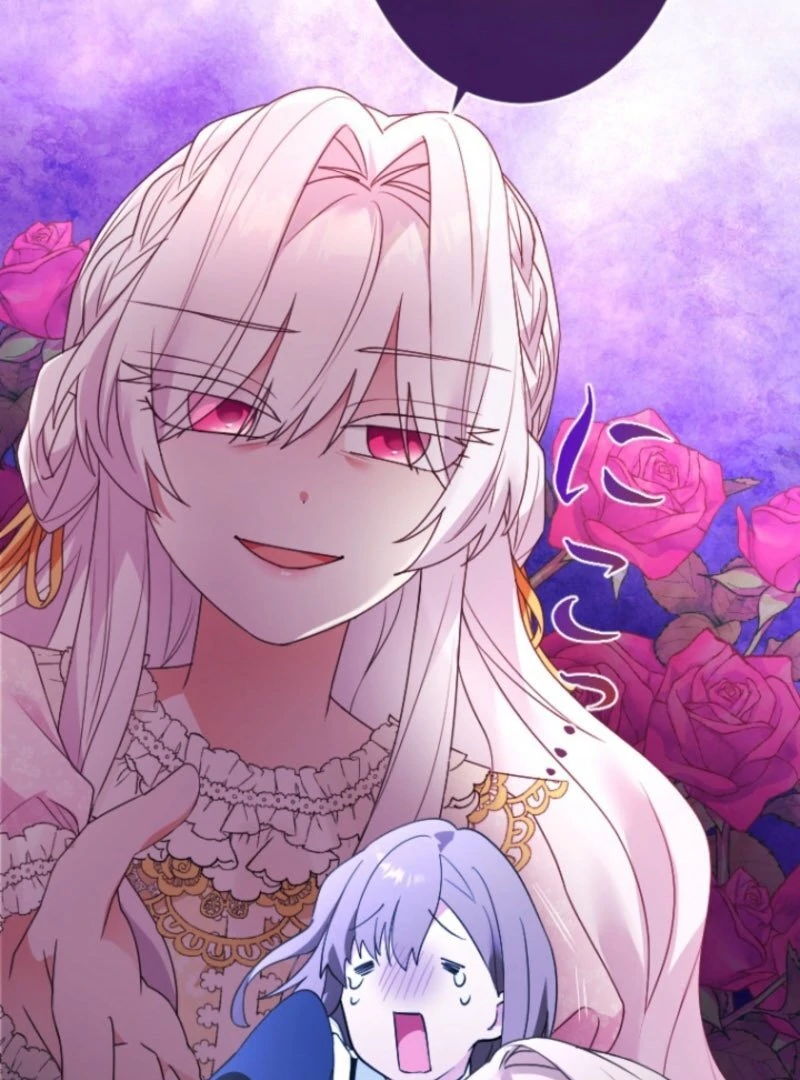 I’m Married into a Family of Tyrants, But Isn’t Their Obsession a Little Too Much? Chapter 33 403 057