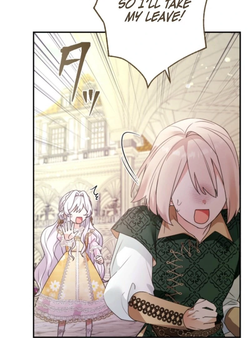 I’m Married into a Family of Tyrants, But Isn’t Their Obsession a Little Too Much? Chapter 33 407 061