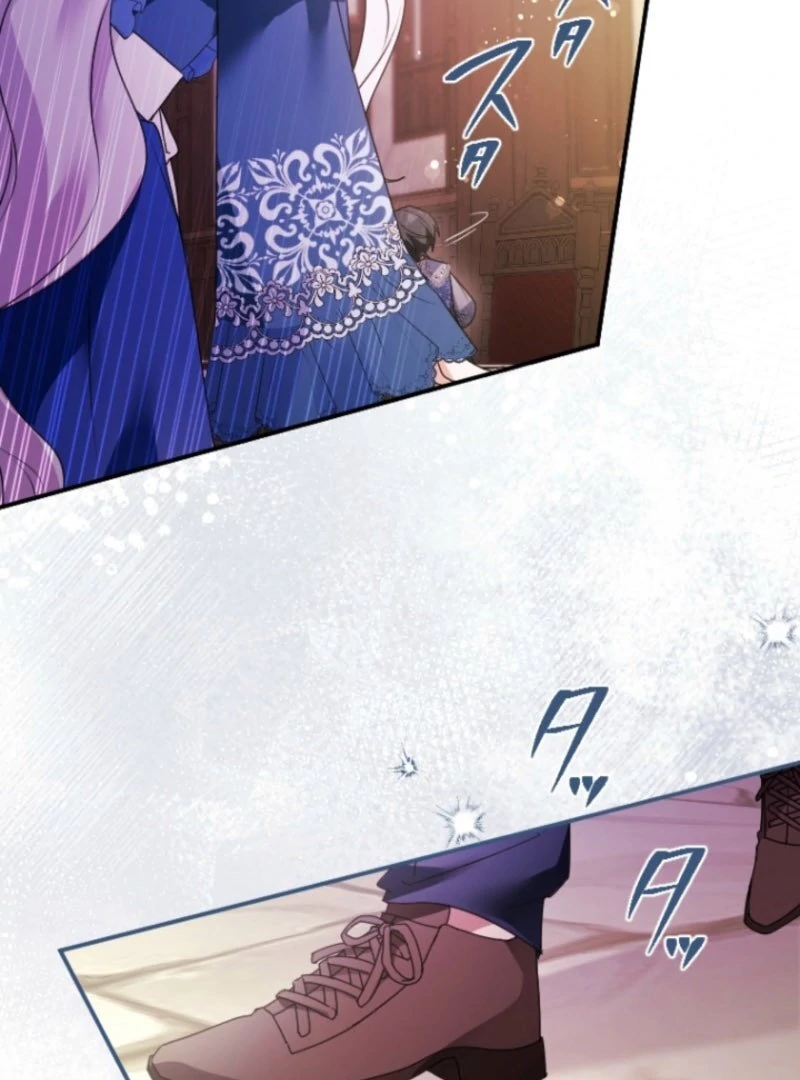 I’m Married into a Family of Tyrants, But Isn’t Their Obsession a Little Too Much? Chapter 33 425 079