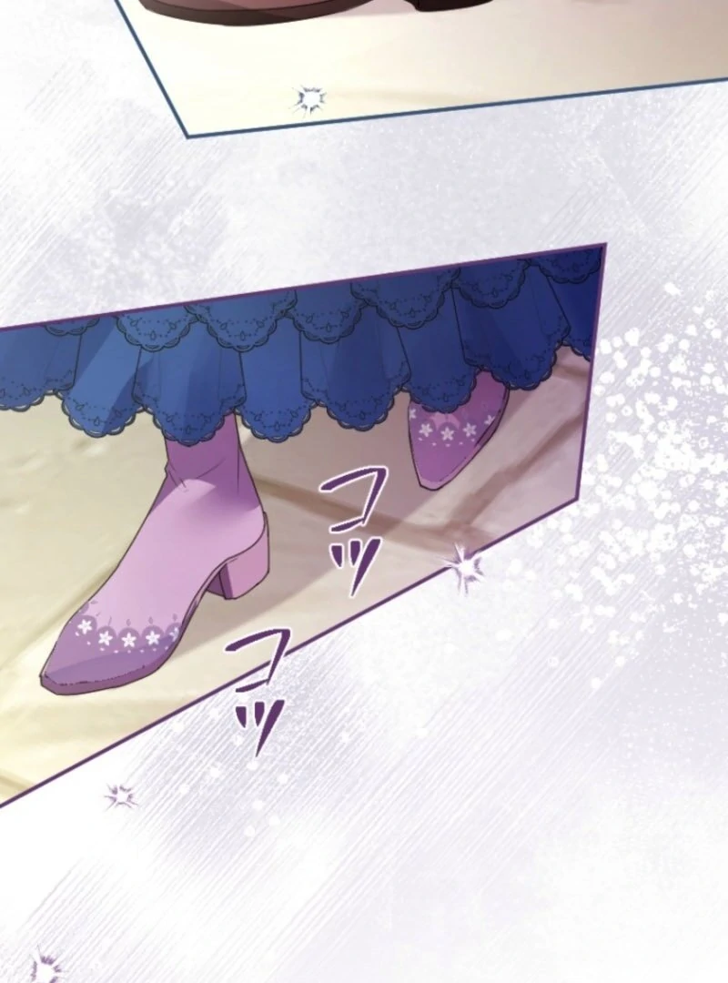 I’m Married into a Family of Tyrants, But Isn’t Their Obsession a Little Too Much? Chapter 33 426 080