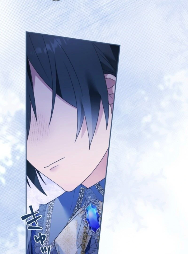 I’m Married into a Family of Tyrants, But Isn’t Their Obsession a Little Too Much? Chapter 33 432 086