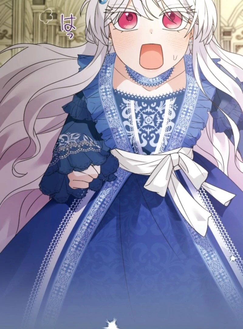 I’m Married into a Family of Tyrants, But Isn’t Their Obsession a Little Too Much? Chapter 33 434 088