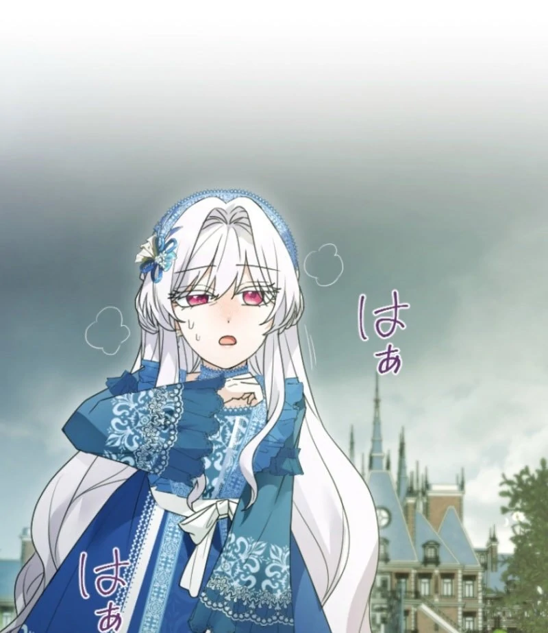 I’m Married into a Family of Tyrants, But Isn’t Their Obsession a Little Too Much? Chapter 33 437 091