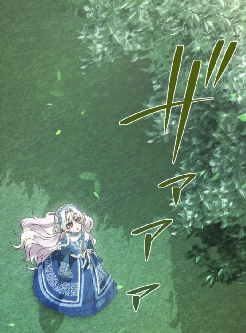 I’m Married into a Family of Tyrants, But Isn’t Their Obsession a Little Too Much? Chapter 33 440 094