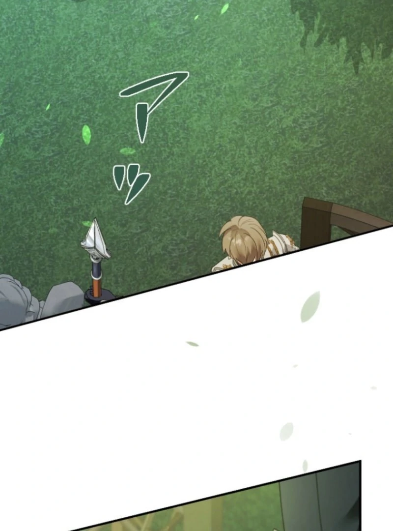 I’m Married into a Family of Tyrants, But Isn’t Their Obsession a Little Too Much? Chapter 33 441 095