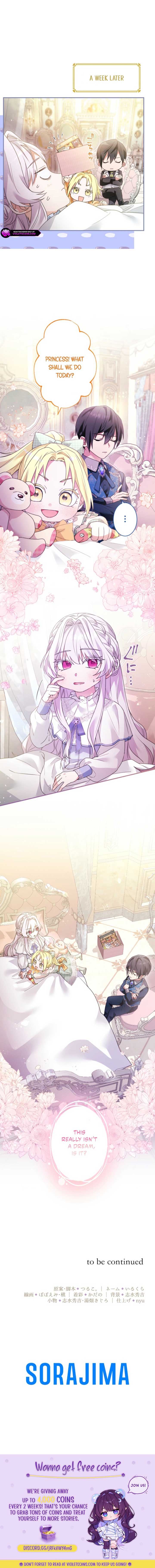 I’m Married into a Family of Tyrants, But Isn’t Their Obsession a Little Too Much? Chapter 8 47 9