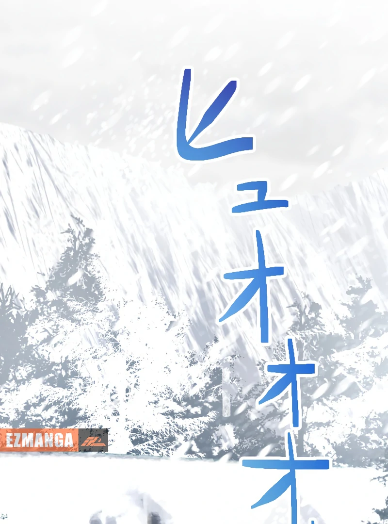 I’m Not Dead For Nothing Chapter 1 522 ch 1 119