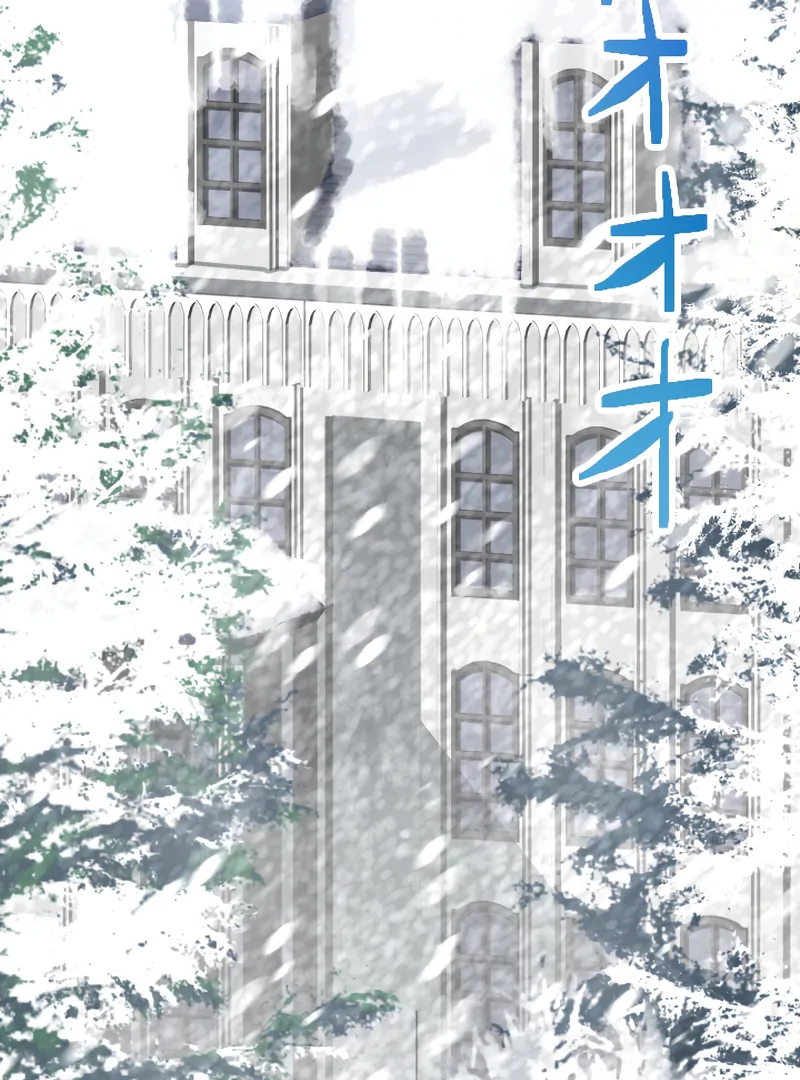 I’m Not Dead For Nothing Chapter 1 523 ch 1 120