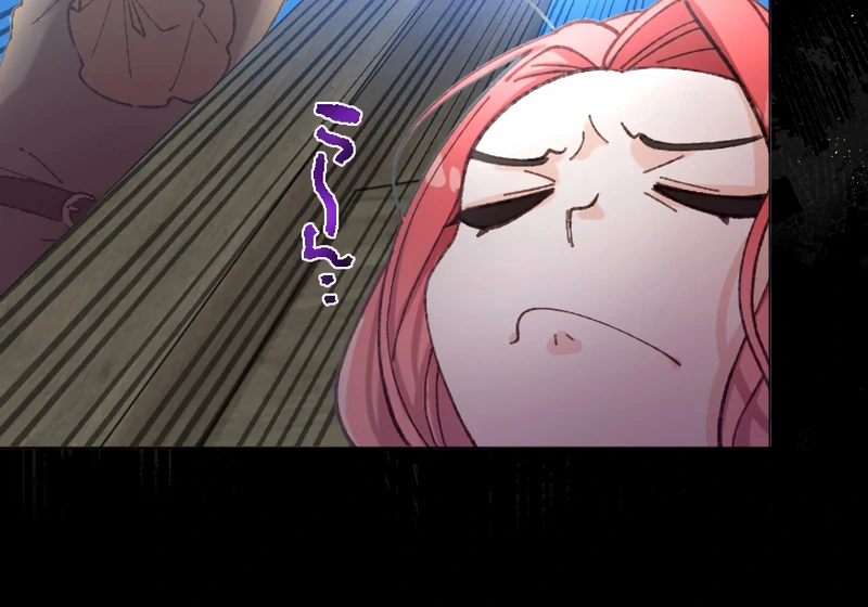 I’m Not Dead For Nothing Chapter 1 426 ch 1 23