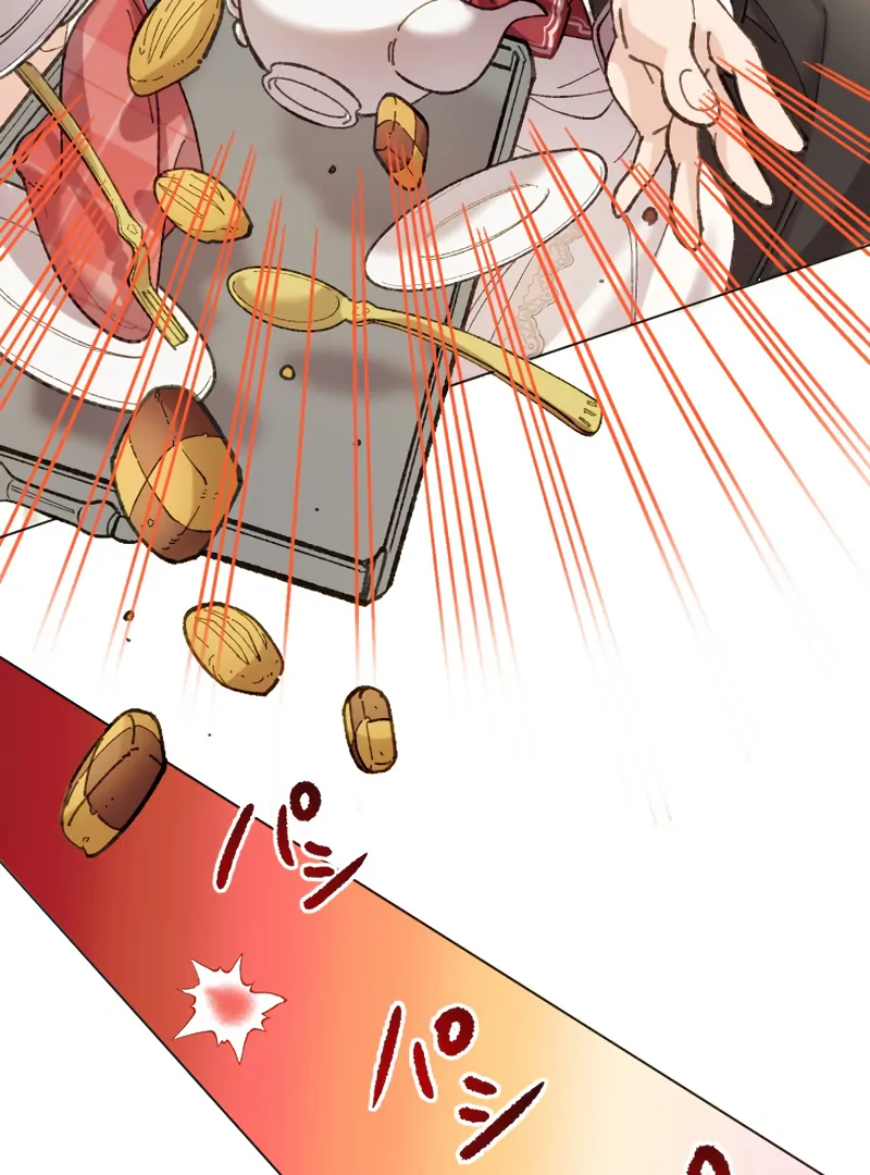 I’m Not Dead For Nothing Chapter 1 442 ch 1 39